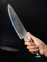 Cuchillo de Cocina Japonesa de Damasco VG10 de 50 Láminas Mango Ultra Afilado de Acero Inoxidable para Chef - details 6
