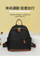 Mochila de viaje informal para mujer, Mochila pequeña de moda, mochila simple para mujer, mochila de hombro para mujer, mochila escolar - details 12