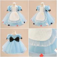 Vestido de princesa Cosplay de jazmín Bella Durmiente de melocotón de Alicia para niñas, disfraz de regalo de cumpleaños, vestido de fiesta de Halloween para niños - details 2