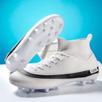 Zapatos de fútbol de alta calidad con tacos antideslizantes para ropa deportiva de verano, invierno y primavera. - details 4