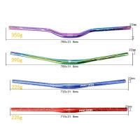 Manillar de aluminio ultraligero para bicicletas de montaña, color plateado, Horizontal, en forma de Golondrina, 720mm - details 1