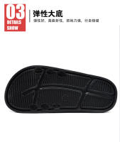 Nuevas zapatillas con amortiguación de aire de fondo grueso de gran tamaño, zapatillas de una palabra para sandalias al aire libre de verano para hombres y dos zapatillas para la playa - details 5