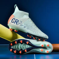 Zapatos de fútbol juveniles Spike Broken Nail Antideslizante Resistente al desgaste Adecuado para competición al aire libre - details 4
