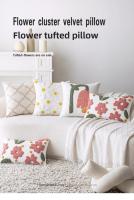 Funda de Almohada Pastoral Floral Grande Estilo Simple Moderno para Sala de Estar Sofá - details 0