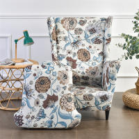 Funda para silla con respaldo alto y estampado elástico, funda para sillón con ala de un solo asiento, forma de 2 piezas - details 29