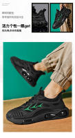 Zapatos casuales versátiles de moda para hombre, zapatillas elásticas con cojín de aire de palomitas de maíz - details 3