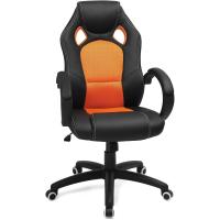 Silla de Escritorio de Oficina Ergonómica Regulable con Ruedas, Azul, 79 x 65 x 33 - details 45