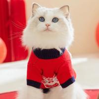 Regalo para mascotas, suéter Kylin encantador para mascotas, prendas de punto 3D, ropa bonita para cachorros, chaleco cálido grueso en forma de Kirin para perros/gatos - details 6