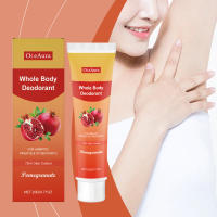 Crea para el cuidado del cuerpo con sabor a Poegranate, limpia suavemente las axilas, elimina los olores, refresca e hidrata el cuidado de la piel - details 1