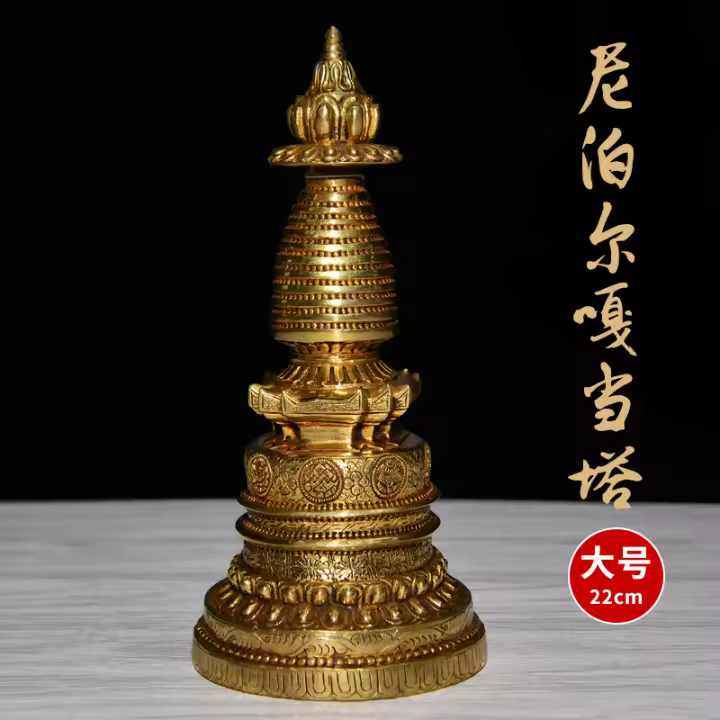 Pagoda Gaddang de cobre puro hecha a mano en Nepal, estupa con reliquias que se pueden abrir, artefactos tántricos, herramientas de salón budista, tamaño grande - 1