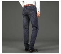 Vaqueros rectos informales azules y negros elásticos para piernas, modernos y clásicos, ropa de marca para hombre - details 3