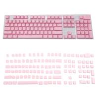 104pcs ABS Backlit Keycap OEM for nical Gaming Keyboard  Blue Green Gray Orange Pink - details 3