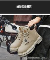 Botas de hombre con cordones, novedad de invierno 2023, botas altas de ocio que combinan con todo, botas informales antideslizantes de tendencia, botas planas de goma para hombre - details 3