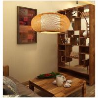 Lámpara colgante de ratán, luz de techo de bambú tejido, luz de comedor Zen japonesa - details 0