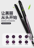 Straightener de Cabello Cerámico 2en 1 Profesional Calentamiento Rápido, Pantalla LED, Función de Rizos Plano Enchufe Europeo Standard - details 1