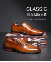 2021 zapatos casuales de cuero de grano completo de oficina de lujo con diseño antideslizante de piel de vaca para hombre - details 4