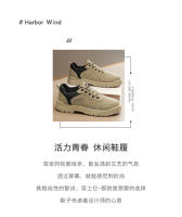Nuevo impermeable Martin hombre, zapatos casuales de chef de una sola pieza con pedal, zapatos de trabajo de cuero antideslizantes con protección laboral. - details 1