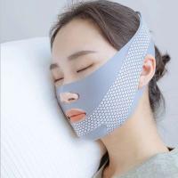 Vendido Facial adelgazante con forma de estiramiento facial para dormir, moldeador en V, relación, reduce la amapola, banda de masa, 1 x - details 1