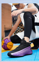 Zapatos de baloncesto casuales juveniles transpirables de verano - details 11