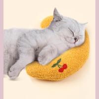 Almohada Suave Para Gatos Y Perros Pequeños En Forma U Juguete De Peluche Para Mascotas Accesorios Para Gatos Y Perros - details 2