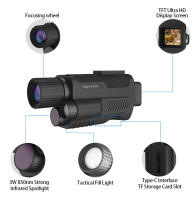 Monocular Digital Infrarrojo Visión Nocturna Eléctrica, 100% Oscuridad, 8x Zoom 2600mAh Batería Recargable, 32GB Tarjeta SD - details 9