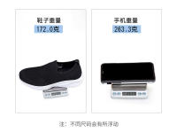 Hombres para verano otoño, nuevo estilo para hombres, deportes de un pie y ocio zapatos perezosos transpirables de suela suave, viejos zapatos de malla de Beijing - details 7