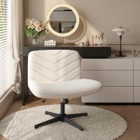 Silla de Oficina sin Reudas, Silla Piernas Cruzadas con Función Mecedora, Silla de Escritorio Ancha para Juegos, Silla de Maquillaje sin Brazos para Casa, Marfil - details 19