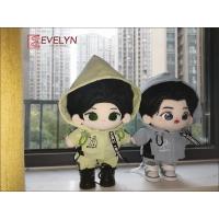 Evelyn (muñeca) ropa para juguete de peluche de algodón de 20cm, Anime, lindo amor y espacio profundo, reemplazo de vestir, regalo, traje de primavera al aire libre - details 1