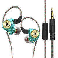 QKZ-auriculares AK3 con cable, dispositivo de audio con micrófono, HIFI, Subwoofer, cancelación de ruido, para videojuegos, deporte, Monitor de música, originales - details 24