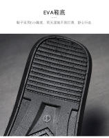 Nuevos hombres chanclas antideslizante desgaste exterior pellizcar zapatillas de los hombres zapatos de playa al aire libre - details 8