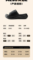 Zapatillas antideslizantes de suela gruesa de las mujeres de verano transpirable de moda resistente al desgaste interior hogar eva fresco zapatillas de las mujeres desgaste exterior, zapatos - details 1