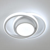 Goeco-Lámpara de Techo LED Blanca Redonda de Aluminio, 32W, 27x22x6 CM, Luz Blanca 6500K, Ideal para Pasillo Cocina - details 1