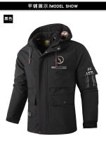 Chaqueta impermeable con capucha para hombre, Parka informal para exteriores, Abrigo con capucha, chaqueta rígida - details 14