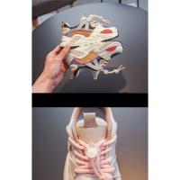 Zapatillas de deporte para Niña, zapatos de Bebé, Malla Transpirable, Primavera Verano, Hombre - details 1
