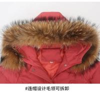 Chaqueta de Moda de Invierno para Niñas Cálida y con Capucha Parka de Algodón para Niñas de 8 a 12 Años - details 32