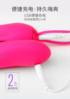 Productos femeninos, juguetes sexuales, choques dobles, huevos vibrantes fuertes, juguetes sexuales para adultos con control remoto inalámbrico - details 10