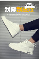 Zapatos Deportivos resistentes al desgaste para adolescentes, calzado antideslizante de alta tendencia, multiuso, Nuevo - details 3