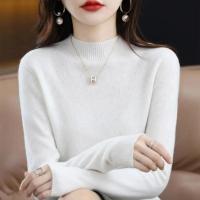 Suéter de punto con cuello medio alto para mujer, jersey de manga larga, versátil, talla grande 4XL, Otoño e Invierno - details 4