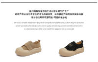 Cuero pan zapatos de las mujeres de la primavera nuevos zapatos retro de velcro de la junta plataforma casual zapatos blancos zapatos versátiles - details 4