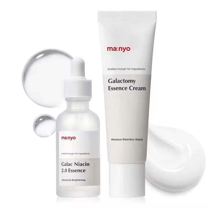 MA:NYO Galac Niacin 2.0 1.69 fl + Crema de esencia de galactomico, niacinamida coreana para el cuidado de la piel 1.69 fl oz (50 ml) - 1