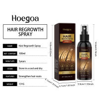 HOEGOA hidrata ligeramente el spray para el cuidado del cabello seco, suave, sedoso y brillante - details 0