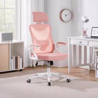 Oficina Ergonómica Reposabrazo Ajustable Oficina Trabajo con Reposacabeza Giratoria Rosa - details 1