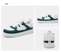 Zapatos de tabla para parejas de hombres y mujeres - details 37