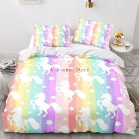 Juego de Ropa de Cama con Dibujos Animados de Unicornio para Niños Funda de Edredón de Caballo Arcoíris Cubierta de Almohada para Cuna de Bebé Linens de Cama Encantadores - details 3