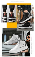 Zapatillas altas de marca para hombre, zapatos de baloncesto antideslizantes, zapatos de tenis transpirables, zapatos deportivos de cuero cómodos, zapatillas Unisex - details 4