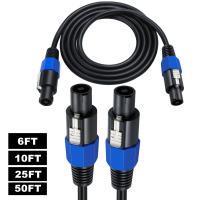 Cable profesional Speakon macho a Speakon macho - details 0