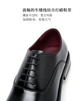Zapatos de cuero de los hombres de triple articulación de cuero aumento de altura interior zapatos de cuero estilo británico - details 8