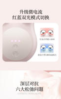 Masajeador Facial Terapéutico Microcorriente para Reafirmación de Belleza - details 6