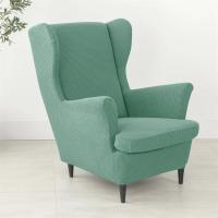 Funda elástica de LICRA para sillón, forro Polar, Protector de muebles - details 13