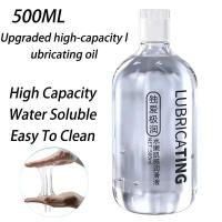 Empaque privado SEX 500Ml Gran Lubricante Dilatador Corporal Adultos Gel Anal Sensual Para Juguetes - details 1